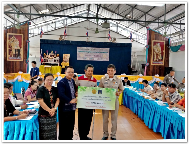 ﻿กรมบังคับคดีลงพื้นที่ให้ความรู้ทางกฎหมายแก่ประชาชนในพื้นที่จังหวัดบุรีรัมย์ และจังหวัดศรีสะเกษ